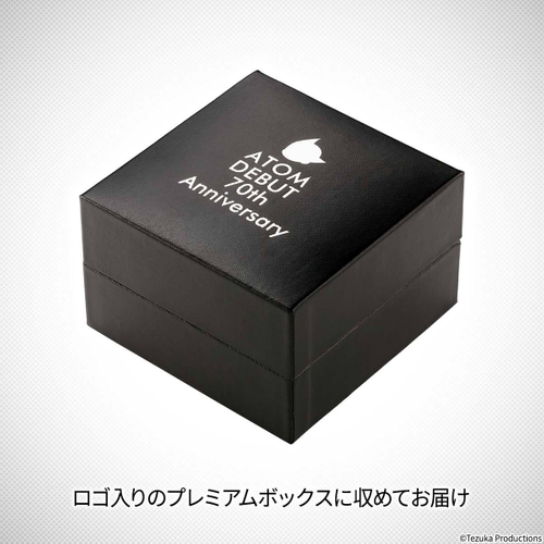 ボックス（閉じ）