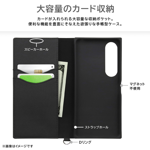 耐衝撃 手帳型レザーケース KAKU Durable_2