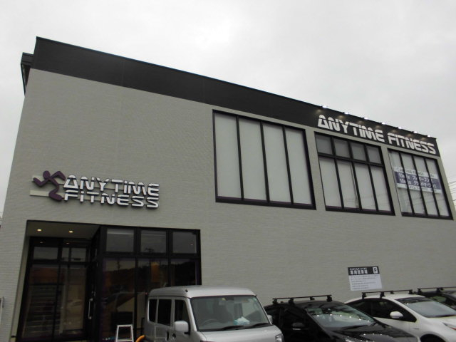 エニタイムフィットネス蘇我店