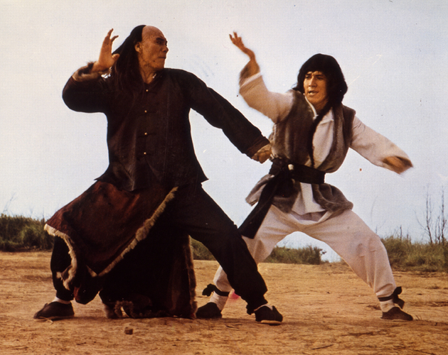 &copy; 2010 Fortune Star Media Limited. All Rights Reserved.