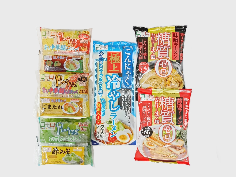 『こんにゃく麺の日』＆『こんにゃくの日』限定セット