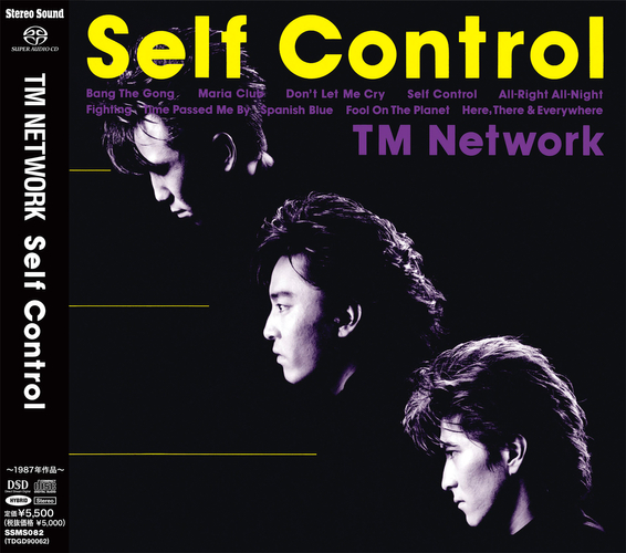 TM NETWORK「Self Control」
