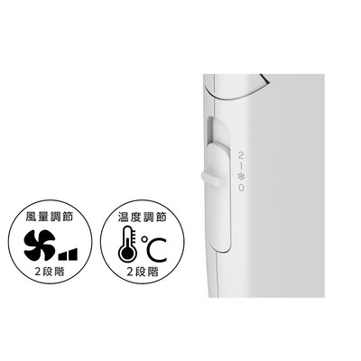 シンプルスイッチ
