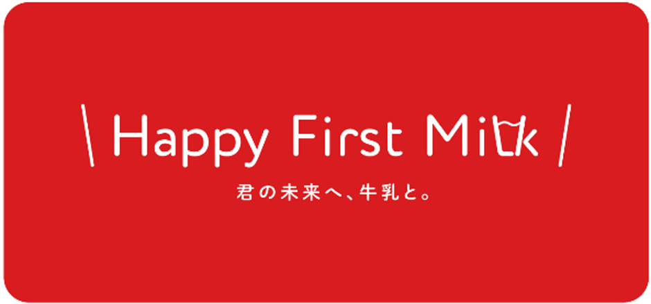 画像２