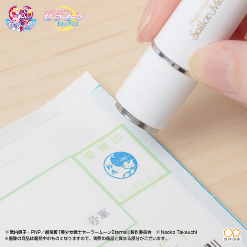 使用イメージ(1)