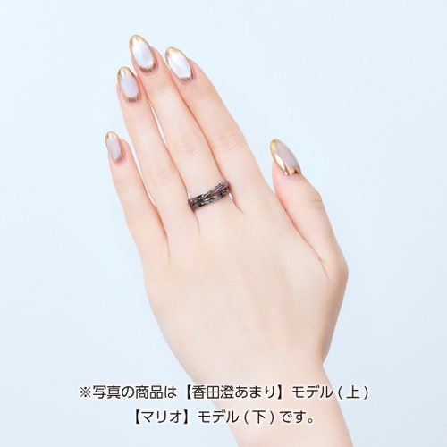 ●リング　※マリオモデルとあまりモデルを重ねたイメージ