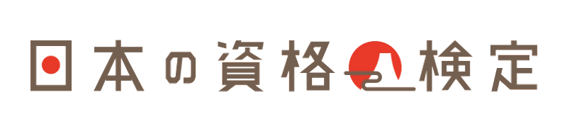 株式会社シー・ビー・ティ・ソリューションズ