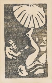 小林徳三郎《軽業1》1912年 東京都現代美術館_前期展示