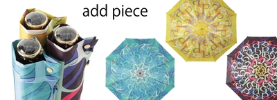 ハンウェイ (HANWAY)　オールウェザー傘色鮮やかなプリントが映える「add piece」3カラー