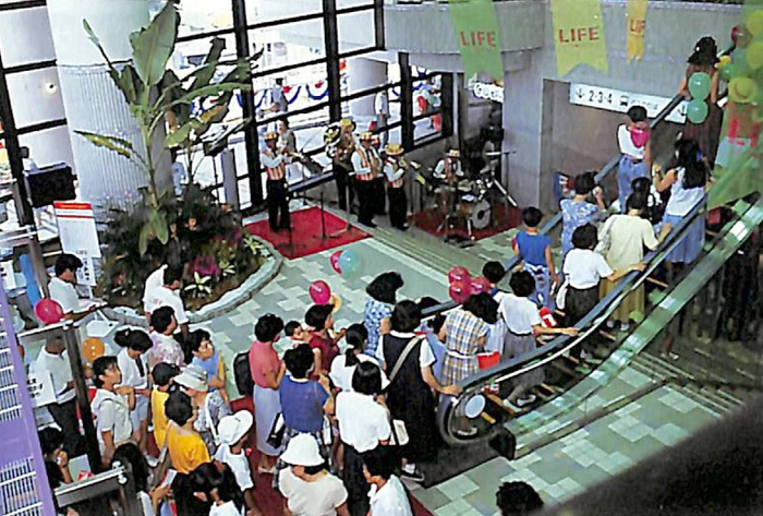 開業当時(1990年7月)の相鉄ライフ二俣川