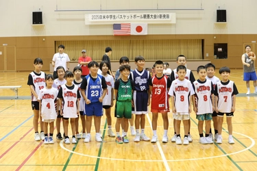 新発田から世界へ！バスケが繋ぐLA交流。コロナで途絶えた夢を子どもたちの手に！