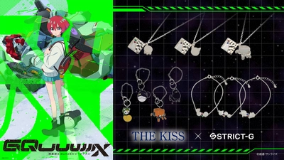 STRICT-G×THE KISS 『機動戦士Gundam GQuuuuuuX』コラボアクセサリー 第一弾　6/25（水）より受注開始！