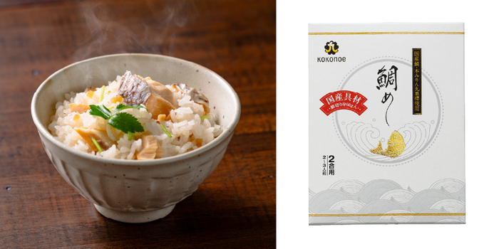 九重味淋 鯛めし