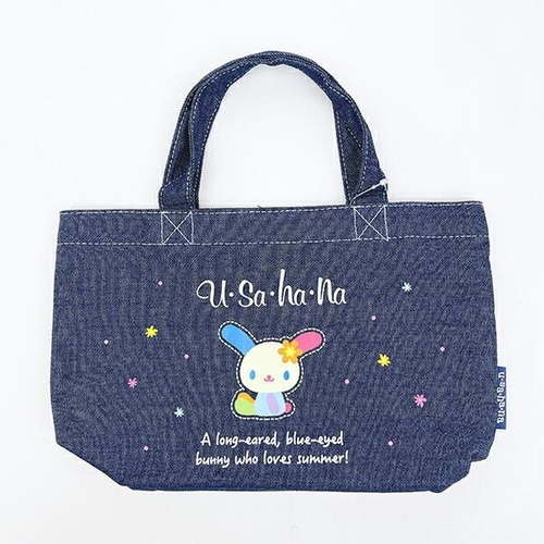 ウサハナのバッグ