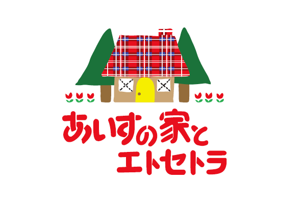 北海道で人気のアイスブランドとコラボ