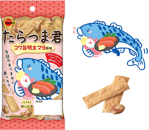 たらつま君コク旨明太マヨ風味