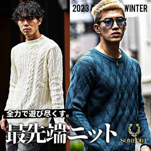 販売価格：&yen; 3,980（税込）