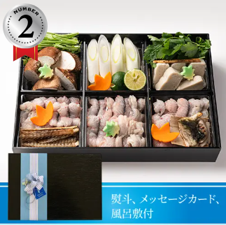 うなしゃぶ