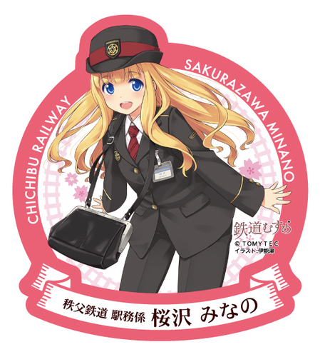 ステッカー(2種) イメージ(2)