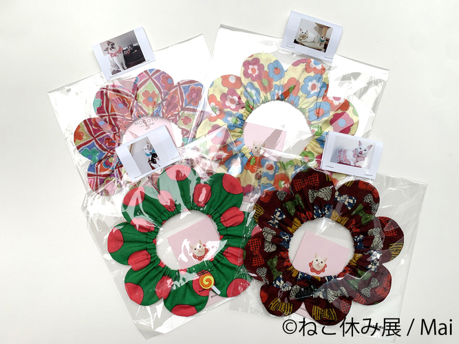 グッズ(9)