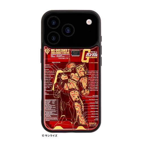FLASH シャア専用ザク 基板アート iPhone 17Pro ケース