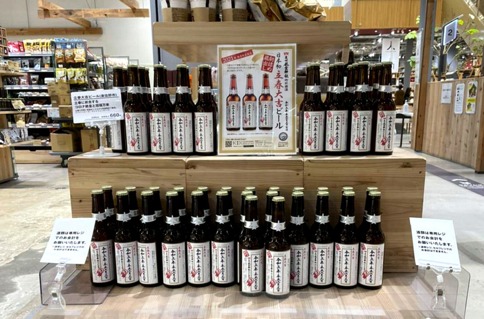 店舗画像