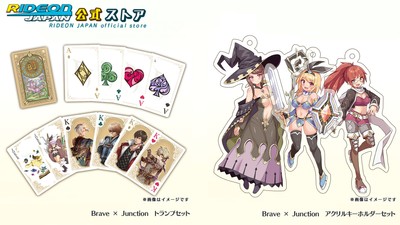グッズストア新商品