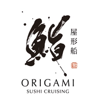 屋形船 鮨 おりがみ