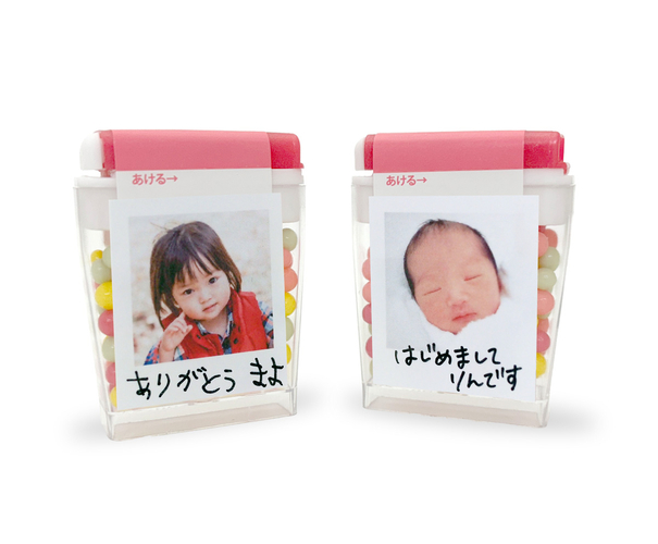 手書きメッセージもオススメ