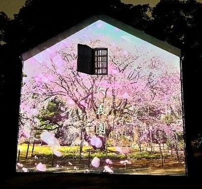 土蔵ジェクション(イメージ)