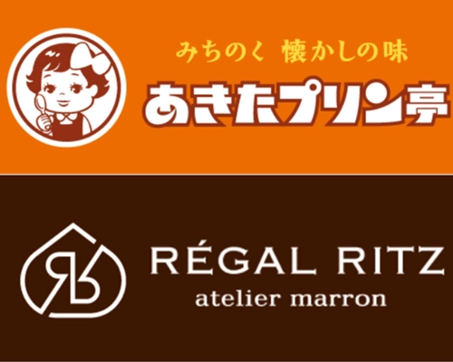 株式会社プライムスイーツカンパニー
