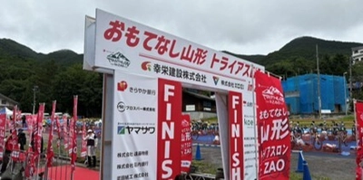 8月29日(土)開催 「第2回おもてなし山形トライアスロン2026 in ZAO」 全国186名が挑んだ蔵王での熱戦と大会結果を公開