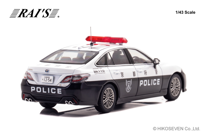 1/43 トヨタ クラウン ハイブリッド (AZSH21) 2024 京都府警察交通部交通機動隊車両 (K02) ：右後