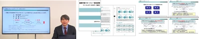 「部下を変える」から「環境を変える」へ。 行動科学に基づく『組織行動マネージャー認定試験』を創設