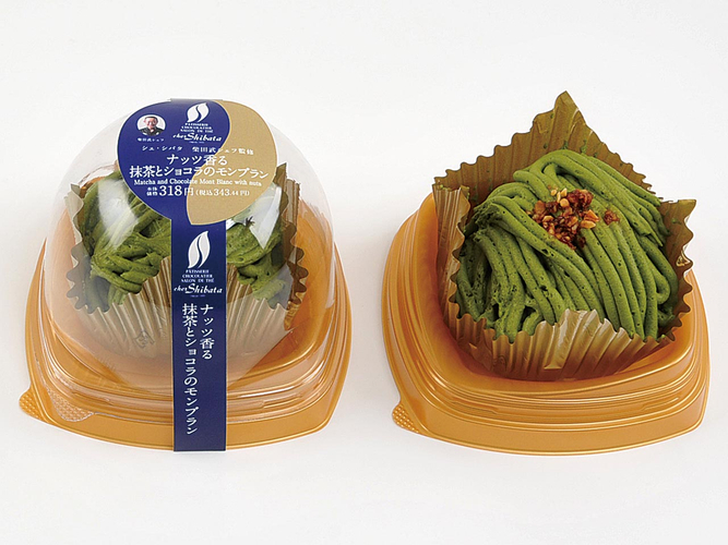 シェ・シバタ　柴田武シェフ監修ナッツ香る抹茶とショコラのモンブラン　パッケージ画像