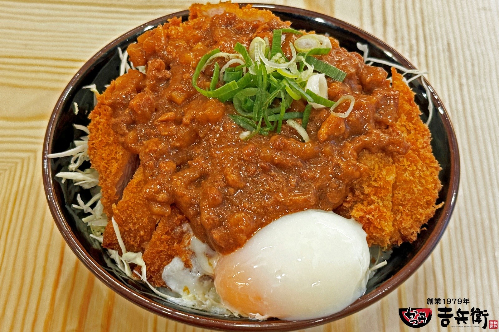 マーボー○○みたいなかつ丼