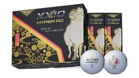 ゴルフボール「XXIO HYPER RD 2027年干支ボール 未（ひつじ）」を数量限定で新発売
