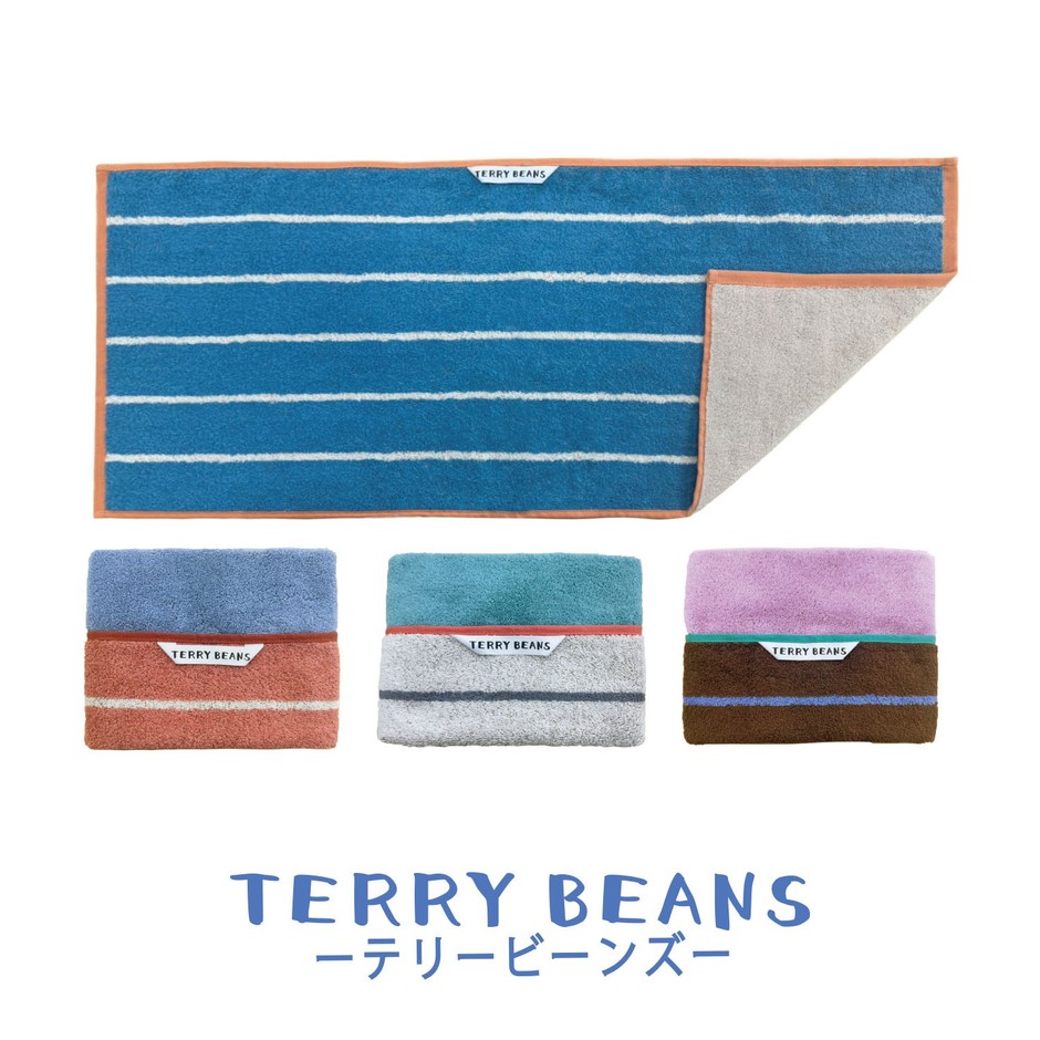 TERRY BEANS -テリービーンズ-