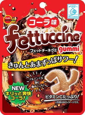 フェットチーネグミコーラ味