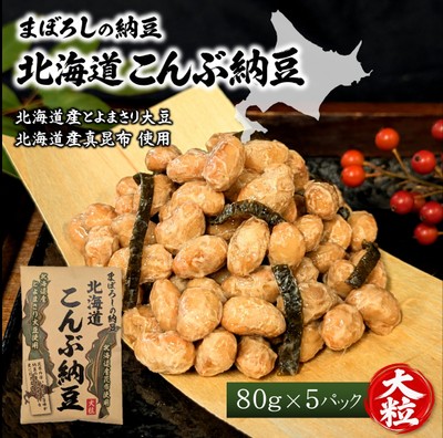 タイトル画像