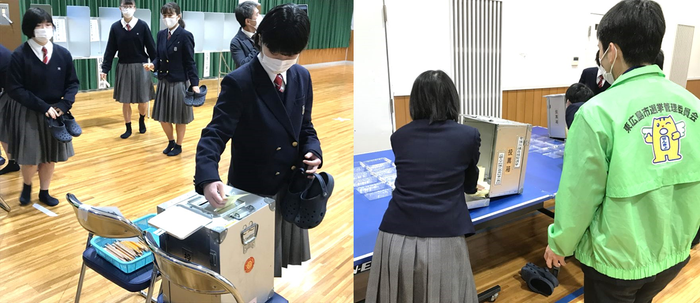 令和3年(2021年)に実施した模擬投票の様子