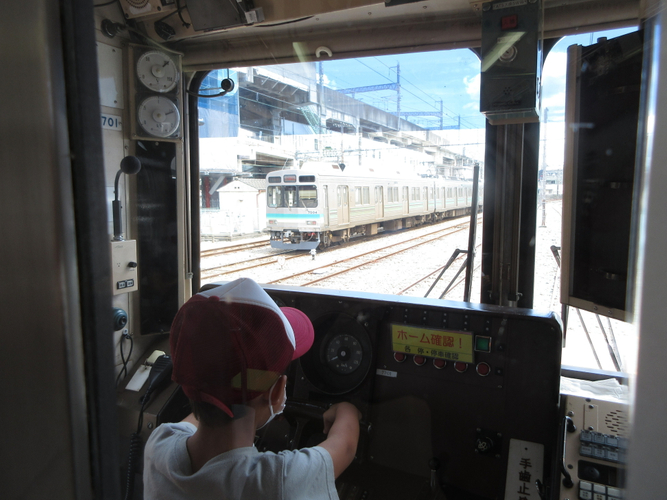 鉄道員なりきりおしごと体験 イメージ4