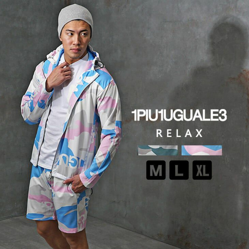 1PIU1UGUALE3 RELAX カモ柄ロゴセットアップ