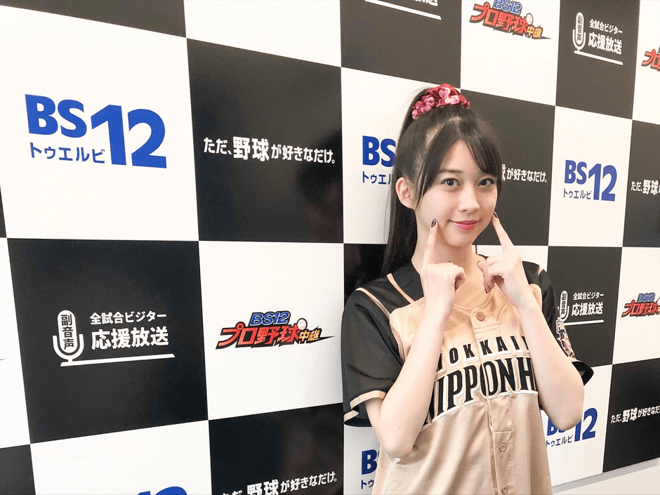 昨季のファイターズ応援放送には2回参戦!(写真は2020年8月13日出演時)
