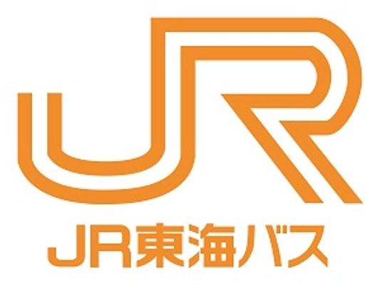 ジェイアール東海バス株式会社