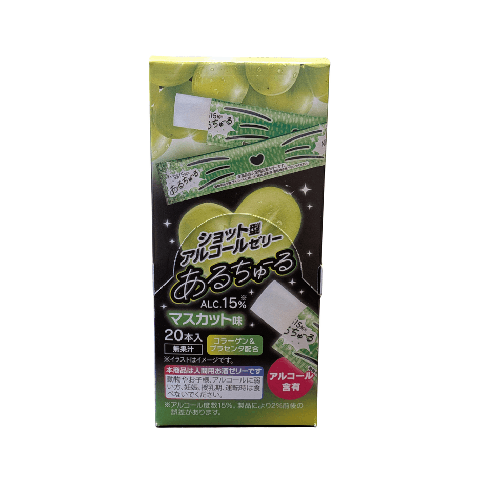 あるちゅーる　マスカット味