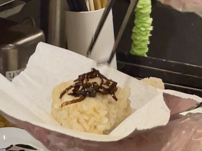 人気のこんぶ180円