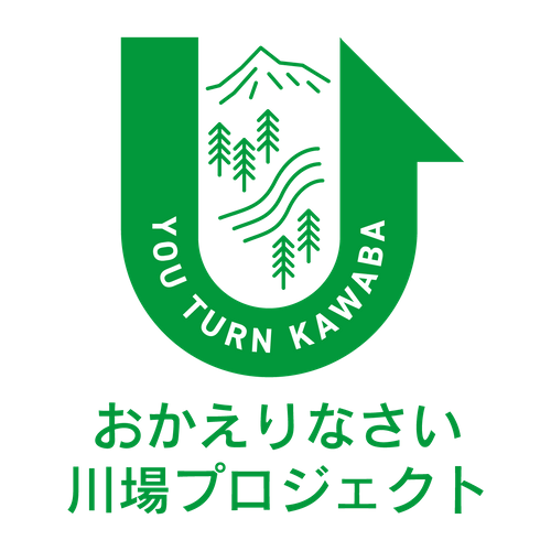 お帰りなさい川場プロジェクトロゴ