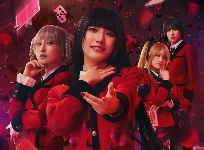 &copy;河本ほむら・尚村透／SQUARE ENIX・舞台「賭ケグルイ」製作委員会