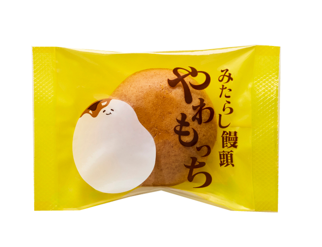 個包装パッケージ